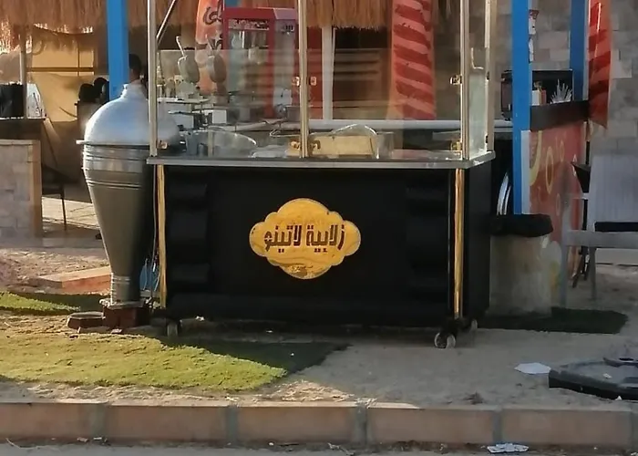 Chalet Nozha للعائلات Ras Sedr